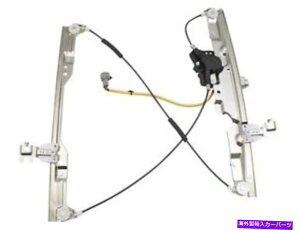 Window Regulator YNGXgJT73M5̃tg̃p[EBhEM[^[ƃ[^[AZu Front Left Power Window Regulator and Motor Assembly For Nissan Quest JT73M5