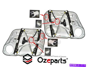 Window Regulator �t�����g�y�ALH+RH�d���h�A�E�B���h�E���M�����[�^�[W�q�����_�CI30 FD 07?12�p�p�l�� FRONT Pair LH+RH Electric Door Window Regulator W Panel For Hyundai I30 FD 07~12