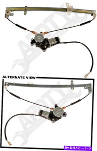 Window Regulator APDTY 852087�p���[�E�B���h�E���M�����[�^�[�ƃ��[�^�[�A�Z���u���g���b�J�[�A�O�����h���B�^���AXL-7 APDTY 852087 Power Window Regulator & Motor Assembly Tracker, Grand Vitara, XL-7�y���s�A���i�z