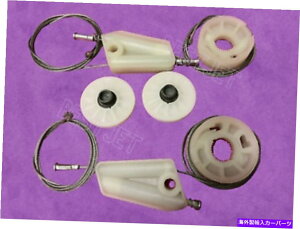 Window Regulator ~jN[p[2005-2015Ro[`ũAEBhEM[^[CLbg Mini Cooper 2005-2015 Convertible Both Rear Window Regulator Repair Kits
