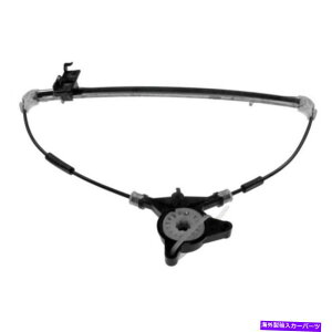 Window Regulator }c_3 2004-2009p[EBhEM[^[̏q|A|vX`bN For Mazda 3 2004-2009 Power Window Regulator Passenger Side | Rear | Plastic