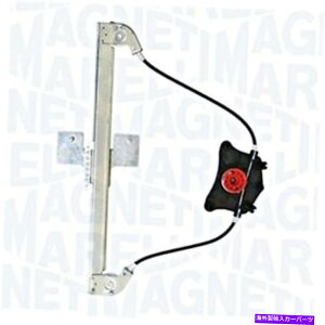 Window Regulator EBhEM[^̍㕔tBbgAEfBA3X|[cobN8V 8V4839461}OleB} Window Regulator Left Rear Fits AUDI A3 Sportback 8V 8V4839461 MAGNETI MARELLI