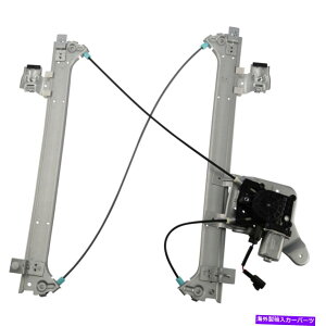 Window Regulator Chevy GMC CadillacpTRQp[EBhEM[^[ƃ[^[AhCo[TChLH TRQ Power Window Regulator & Motor Rear Driver Side LH for Chevy GMC Cadillac