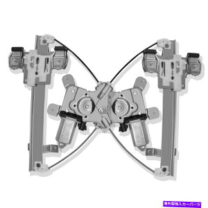 Window Regulator Ap[EBhEM[^tBbg07-14V{[^z/GMC[R/GXJ[ht[^[ Rear Power Window Regulator Fit 07-14 Chevy Tahoe/GMC Yukon/Escalade with motor
