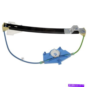 Window Regulator SEAT EXEO 2011�p���[�E�B���h�E���M�����[�^�[�̏�q��|���A|�����v���X�`�b�N For Seat Exeo 2011 Power Window Regulator Passenger Side | Rear | Metal Plastic�y���s�A���i�z