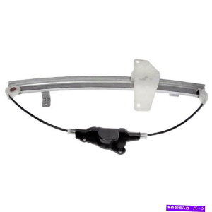 Window Regulator ���Y�ő�2004-2008�p���[�E�B���h�E���M�����[�^�[�h���C�o�[��|���A|���� For Nissan Maxima 2004-2008 Power Window Regulator Driver Side | Rear | Metal�y���s�A���i�z