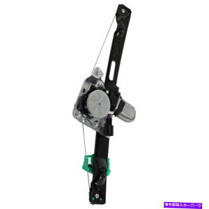 Window Regulator BMW 325i/330i 2006�p���[�E�B���h�E���M�����[�^�[�̏�q��|���A|���[�^�[w/ w/ motor For BMW 325i/330i 2006 Power Window Regulator Passenger Side | Rear | w/ Motor