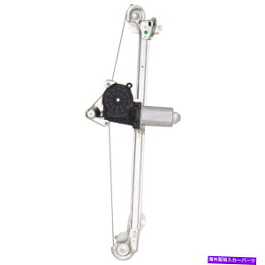 Window Regulator �����Z�f�X�x���cE500 2003�p���[�E�B���h�E���M�����[�^�[�h���C�o�[��|���[�^�[�t�����A For Mercedes-Benz E500 2003 Power Window Regulator Driver Side | Rear w/ Motor