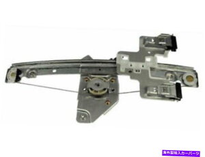 Window Regulator 05-10̃AEM[^[NCX[_bW300[d}OiHB61x9 Rear Right Window Regulator For 05-10 Chrysler Dodge 300 Charger Magnum HB61X9