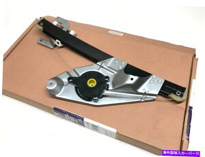 Window Regulator EBhEM[^AEJ[PXg749-632AEfBA6pAA6 quattroAallroad qu Window Regulator Rear Right CARQUEST 749-632 for Audi A6, A6 Quattro, Allroad Qu