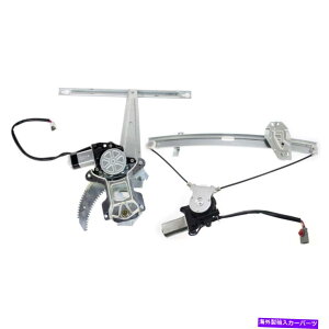 Window Regulator 98-02�z���_�A�R�[�h�̂��߂ɍ�����2 PC�̃t�����g����у��A�E�B���h�E���M�����[�^�[�Z�b�g Front and Rear Window Regulator Set of 2 pc left side for 98-02 Honda Accord�y���s�A���i�z