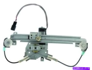 Window Regulator Chevy Oldsmobile Malibu Classic Cutlass GV39x8�̃��A�E�����M�����[�^�[ Rear Right Window Regulator For Chevy Oldsmobile Malibu Classic Cutlass GV39X8�y���s�A���i�z