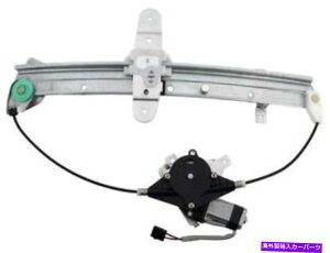 Window Regulator 98-11�����J�[���^�E���J�[FS84v4���A�Z���u���̂��߂̌㕔�������M�����[�^�[ Rear Left Window Regulator For 98-11 Lincoln Town Car FS84V4 Window Assembly�y���s�A���i�z