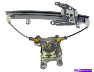 Window Regulator 03-07Y[mBF81M2̍㕔M[^[ Rear Left Window Regulator For 03-07 Nissan Murano BF81M2