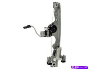 Window Regulator 05-10�W�[�v�O�����h�`�F���L�[KP11N6�̃��A�E�����M�����[�^�[ Rear Right Window Regulator For 05-10 Jeep Grand Cherokee KP11N6�y���s�A���i�z