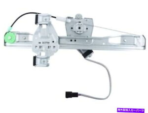Window Regulator 11-12�V�{���[�N���[�YQN43Y1�̃��A�E�E�B���h�E���M�����[�^�[ Rear Right Window Regulator For 11-12 Chevy Cruze QN43Y1�y���s�A���i�z