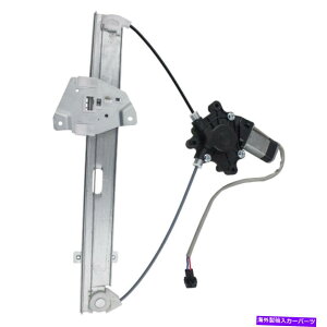 Window Regulator �O�H�̏ꍇ04-11�G���f�[�o�[1PC�㕔�������M�����[�^�[W/���[�^�[741-080 For Mitsubishi 04-11 Endeavor 1pc Rear Left Window Regulator w/ Motor 741-080�y���s�A���i�z
