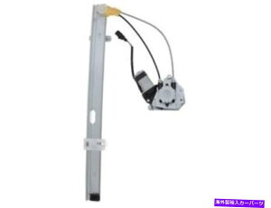Window Regulator 02-06 Jeep Liberty DS32C3�̃��A�E�E�B���h�E���M�����[�^�[ Rear Right Window Regulator For 02-06 Jeep Liberty DS32C3�y���s�A���i�z