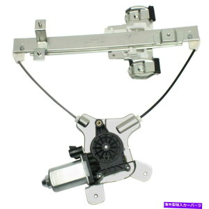 Window Regulator [^[tBbgVALHp[EBhEM[^[GXJ[h[RGM1550144 NEW REAR LH POWER WINDOW REGULATOR WITH MOTOR FITS ESCALADE YUKON GM1550144
