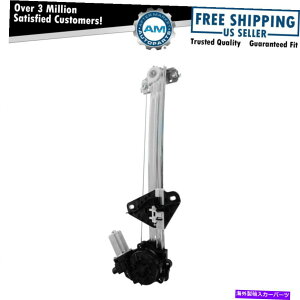 Window Regulator 09-13�z���_�t�B�b�g�̂��߂Ƀ��[�^�[���ALH���h���C�o�[����������p���[�E�B���h�E���M�����[�^�[ Power Window Regulator with Motor Rear LH Left Driver Side for 09-13 Honda Fit�y���s�A���i�z