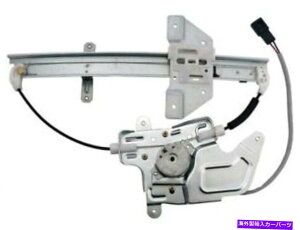 Window Regulator 99-05�̌��̍������M�����[�^�[�I�[���h���[�r���|���e�B�A�b�N�A�����O�����hAM MD23C8 Rear Left Window Regulator For 99-05 Oldsmobile Pontiac Alero Grand Am MD23C8�y���s�A���i�z