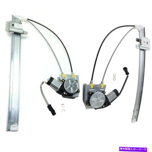 Window Regulator �V�������A�p���[�E�B���h�E���M�����[�^�[�Z�b�g2PC���E�E�E?2005�N�W�[�v���o�e�B New Rear Power Window Regulator set 2pc left right for 2003-2005 Jeep Liberty�y���s�A���i�z