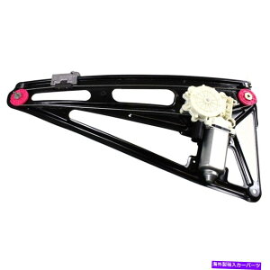 Window Regulator �����M�����[�^740 750��qRH BM1551104 740IL�̉E�葤 Window Regulator Rear Right Hand Side for 740 750 Passenger RH BM1551104 740iL�y���s�A���i�z