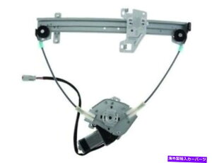 Window Regulator 01-05の後ろの左窓レギュレーターホンダシビックセダンFR69x7 Rear Left Window Regulator For 01-05 Honda Civic Sedan FR69X7
