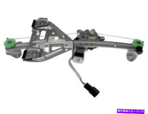 Window Regulator �h�[�}��88cy43z���A�E�����M�����[�^�[��2003-2007�L���f���b�NCTS�ɓK�����܂� Dorman 88CY43Z Rear Right Window Regulator Fits 2003-2007 Cadillac CTS