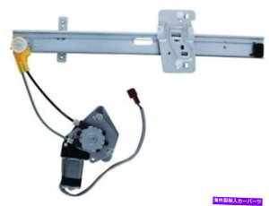 Window Regulator WAIO[o31PJ17XAEEBhEM[^[1990-1993z_AR[hɓK܂ WAI Global 31PJ17X Rear Right Window Regulator Fits 1990-1993 Honda Accord