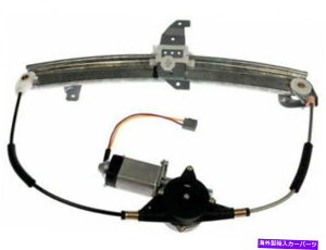 Window Regulator WAIO[o62FS64KAEM[^1994J[^EJ[ɓK܂ WAI Global 62FS64K Rear Right Window Regulator Fits 1994 Lincoln Town Car