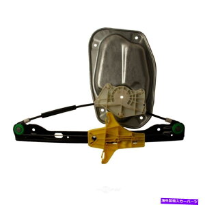Window Regulator �E�B���h�E���M�����[�^���A�EWD�G�N�X�v���X932 54176 001 Window Regulator Rear Right WD Express 932 54176 001