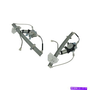 Window Regulator �����M�����[�^RHS�t�����g�G���N�g���b�N�t�H�[�v���g��WIRA 05/1995-11/1996 Window Regulator RHS Front Electric for Proton Wira 05/1995-11/1996�y���s�A���i�z