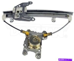 Window Regulator ���[�^�[�h�[�}��749-553 w/o w/o w/o New Rear Right Passenger Power Window Regulator W/O Motor Dorman 749-553�y���s�A���i�z