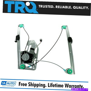 Window Regulator 95-01 BMW 7V[Ŷ߂̃[^[ȑTRQEBhEM[^[ TRQ Window Regulator with Motor Front Passenger Side for 95-01 BMW 7 Series
