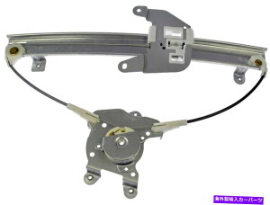 Window Regulator �E�B���h�E���M�����[�^���A�t���[��740-606 Window Regulator Rear Left Dorman 740-606�y���s�A���i�z