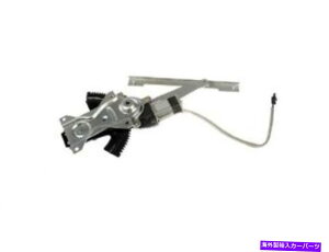 Window Regulator h[}49TC46RAEEBhEM[^1992-1998 OldSmobile Areva 4drɓK܂ Dorman 49TC46R Rear Right Window Regulator Fits 1992-1998 Oldsmobile Achieva 4dr