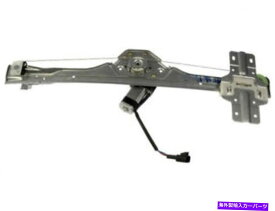 Window Regulator GMC Buick Acadia Enclave Outlook Traverse SS94Z1のリア右ウィンドウレギュレーター Rear Right Window Regulator For GMC Buick Acadia Enclave Outlook Traverse SS94Z1