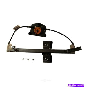 Window Regulator �E�B���h�E���M�����[�^�}�������A�EWD�G�N�X�v���X932 54228 321 Window Regulator-Marelli Rear Right WD Express 932 54228 321