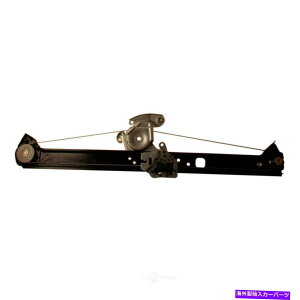 Window Regulator �E�B���h�E���M�����[�^ - �E�����A�EWD�G�N�X�v���X932 06040 738 Window Regulator-URO Rear Right WD Express 932 06040 738�y���s�A���i�z