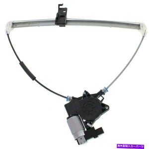 Window Regulator �V�����t�B�b�g�}�c�_6 2003-2008�㕔��q��PWR�E�B���h�E���M�����[�^�[MA1551107 New Fits MAZDA 6 2003-2008 Rear Passenger Side Pwr Window Regulator MA1551107
