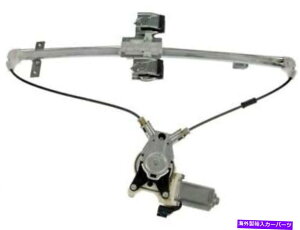 Window Regulator �h�[�}��53QN87B���A�E�E�B���h�E���M�����[�^�[��2006-2009 MITSUBISHI RAIDER�ɓK�����܂� Dorman 53QN87B Rear Right Window Regulator Fits 2006-2009 Mitsubishi Raider