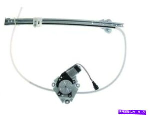 Window Regulator WAIO[o96WQ59FAEEBhEM[^[2002-2007W[voeBɓK܂ WAI Global 96WQ59F Rear Right Window Regulator Fits 2002-2007 Jeep Liberty