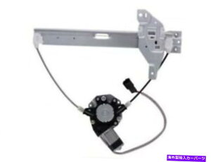 Window Regulator WAIO[o21CK47F㕔M[^[2006-2013V{[CpɓK܂ WAI Global 21CK47F Rear Left Window Regulator Fits 2006-2013 Chevy Impala