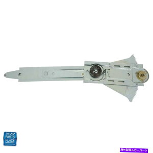 Window Regulator 1967�N�J�}���t�@�C�A�o�[�h�}�j���A���h�A�E�B���h�E���M�����[�^�[�W���C���e���ARHE 1967 Camaro Firebird Manual Door Window Regulator Standard Interior RH EA�y���s�A���i�z