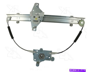 Window Regulator �E�B���h�E���M�����[�^���A�EACI/MAXAIR 84115 Window Regulator Rear Right ACI/Maxair 84115