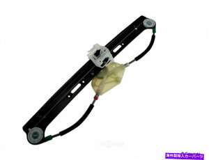 Window Regulator �E�B���h�E���M�����[�^-VDO���A��WD�G�N�X�v���X932 06090 076 Window Regulator-Vdo Rear Left WD Express 932 06090 076