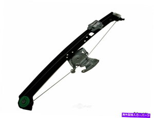 Window Regulator �E�B���h�E���M�����[�^-VDO���A��WD�G�N�X�v���X932 06039 076 Window Regulator-Vdo Rear Left WD Express 932 06039 076