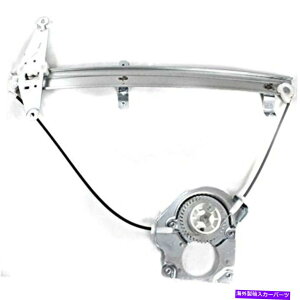 Window Regulator 94-97 HDpX|[g94-97 IZ Rodeo Power Window Regulator[^[tgRIGHȂ 94-97 Hd Passport 94-97 Iz Rodeo Power Window Regulator Without Motor Front Righ