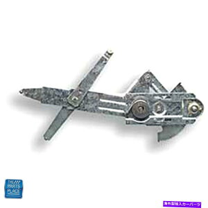 Window Regulator 1968-1969�J�}���t�@�C�A�o�[�h�}�j���A���h�A�E�B���h�E���M�����[�^�[�W���C���e���ALH 1968-1969 Camaro Firebird Manual Door Window Regulator Standard Interior LH�y���s�A���i�z
